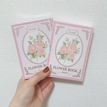 . ✔️#メガ割購入品

🥀デイジーク dasique
🥀Flower book palette

可愛すぎない、、！？ 春のピンクメイクにピッタリすぎる😵‍💫🤍！

青みも黄色みをすくないニュートラルなカラー！の画像 その0