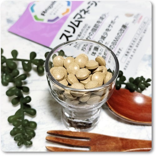 いちごみるく on LIPS 「@regain_suppli様から商品を提供いただきました。ロ..」(2枚目)