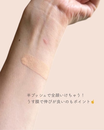 SPステイ ルミマット リキッド ファンデーション/MAYBELLINE NEW YORK/リキッドファンデーションを使ったクチコミ(5枚目)