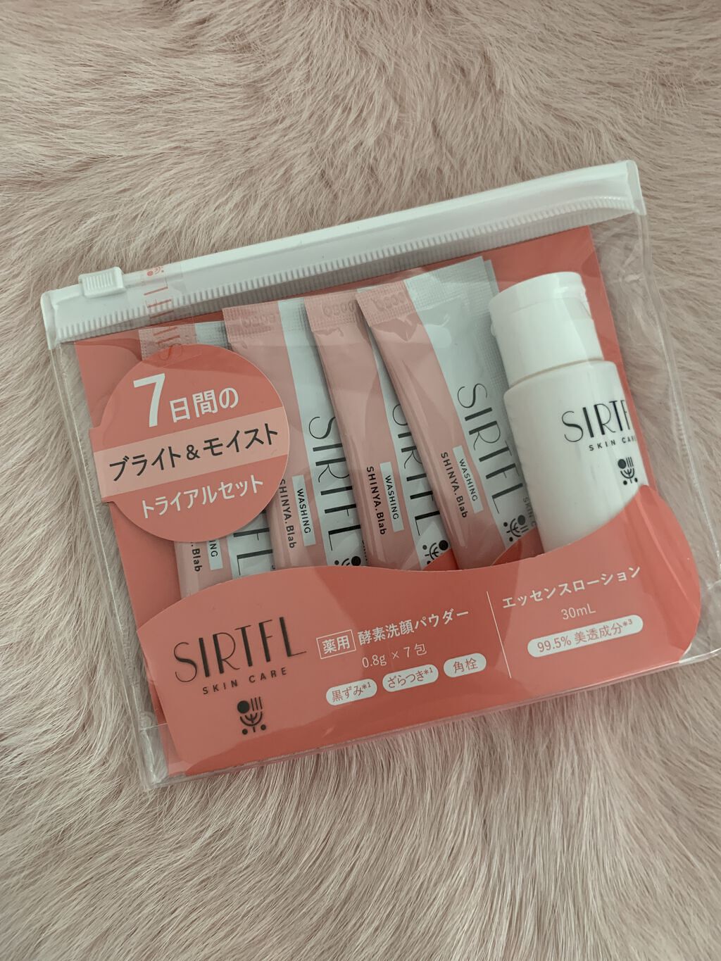 を使ったクチコミ（1枚目）