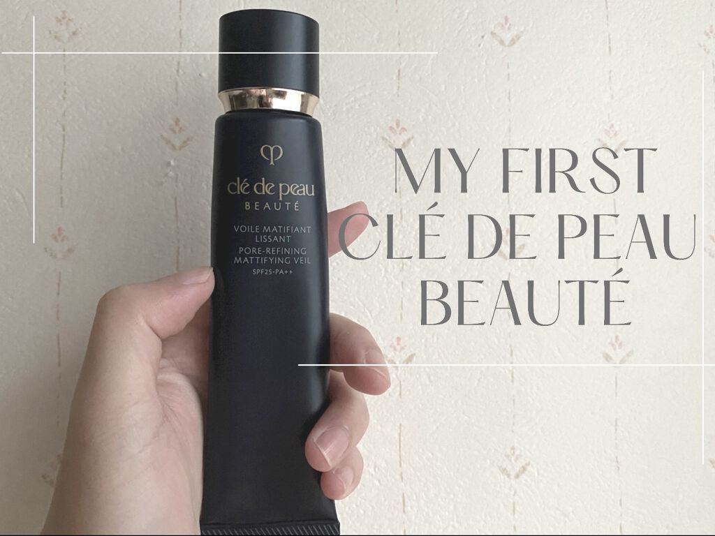 クレ・ド・ポー ボーテ ヴォワールマティフィアンリサン/クレ・ド・ポー ボーテ/化粧下地を使ったクチコミ（1枚目）