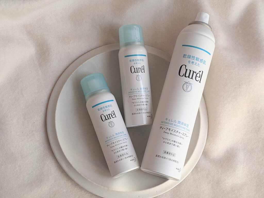 ディープモイスチャースプレー/キュレル/ミスト状化粧水を使ったクチコミ（1枚目）