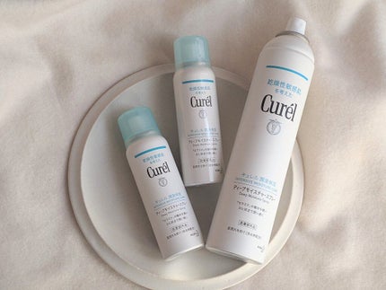 ディープモイスチャースプレー/キュレル/ミスト状化粧水を使ったクチコミ(1枚目)