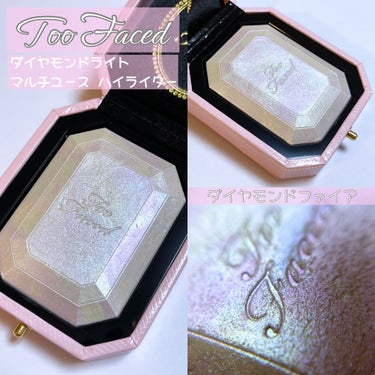 ダイヤモンドライト マルチユース ハイライター ダイヤモンド ファイア/Too Faced/パウダーハイライトを使ったクチコミ（1枚目）