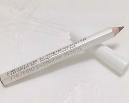 眉墨鉛筆/SHISEIDO/アイブロウペンシルを使ったクチコミ(1枚目)
