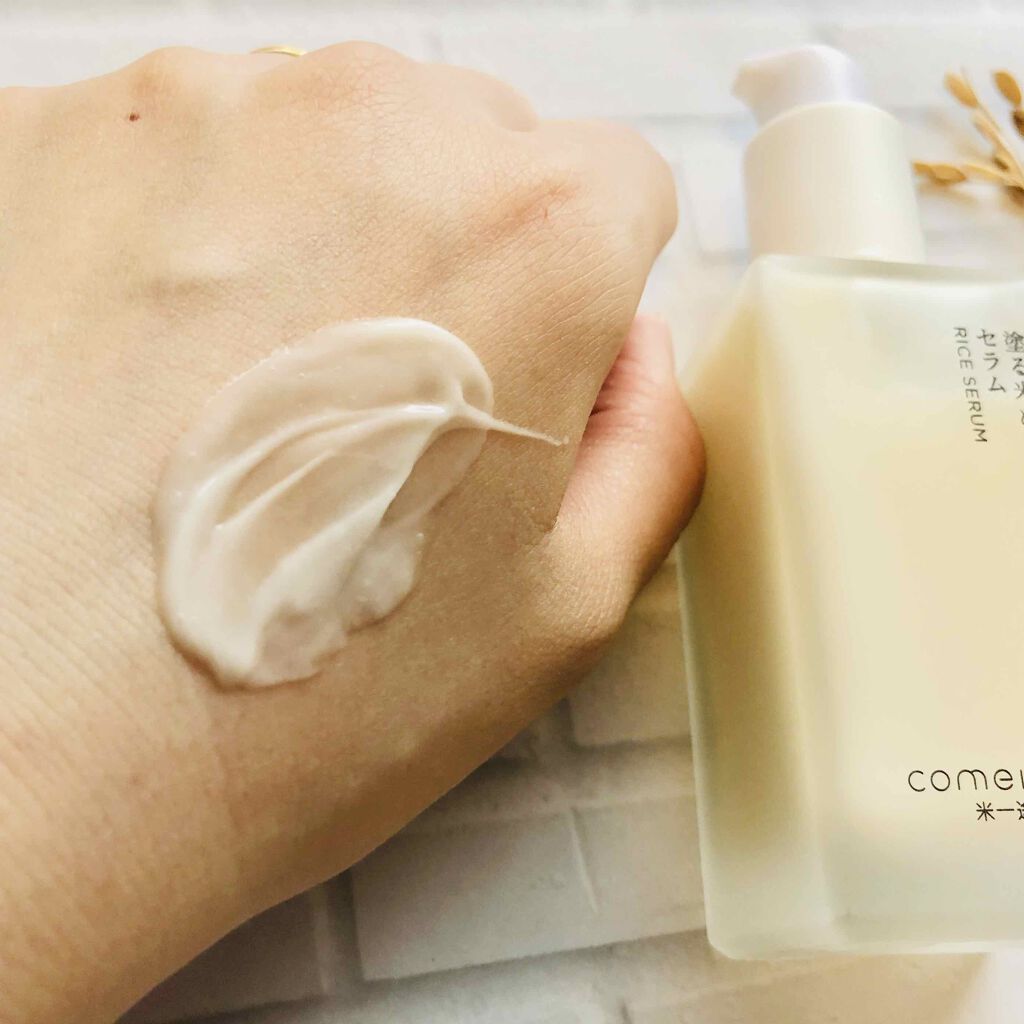 塗る米ぬかセラム/米一途/美容液を使ったクチコミ（3枚目）