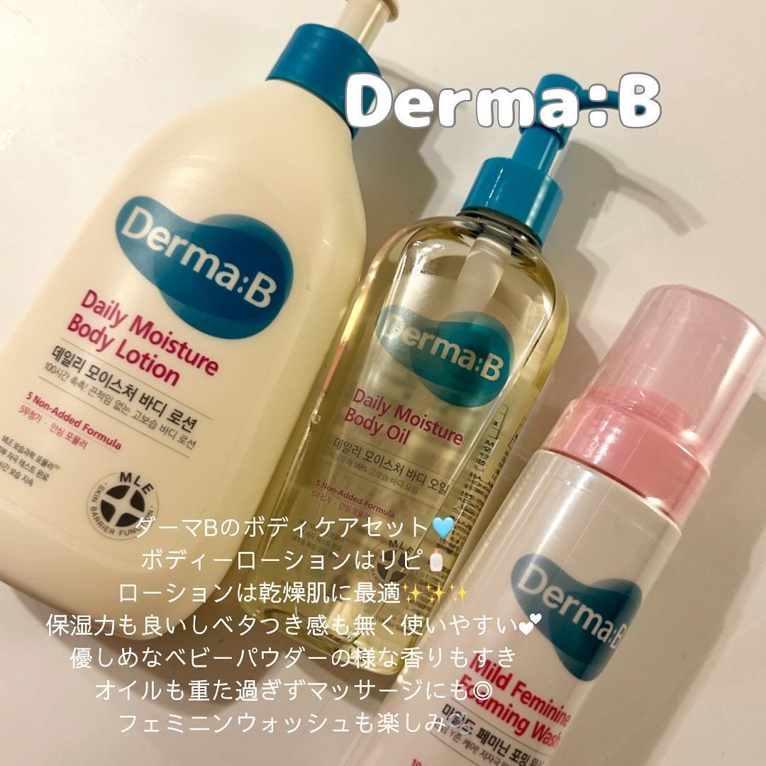 モイストリップバーム/XOUL/リップバームを使ったクチコミ（2枚目）