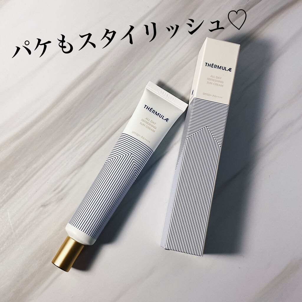 テルムレオールデーリフレッシング日焼け止めクリーム/STEAMBASE/日焼け止めクリームを使ったクチコミ（2枚目）