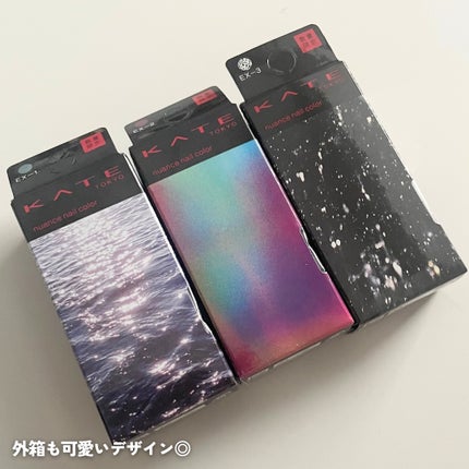 ニュアンスネイルカラー EX-3 銀河のかけら/KATE/マニキュアの画像