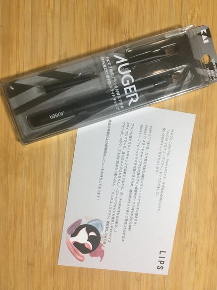 AUGER マルチユーズブラシ/貝印/メイクブラシを使ったクチコミ(3枚目)