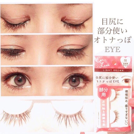 ヘアブラシクリーナー/セリア/ヘアケアグッズを使ったクチコミ(7枚目)