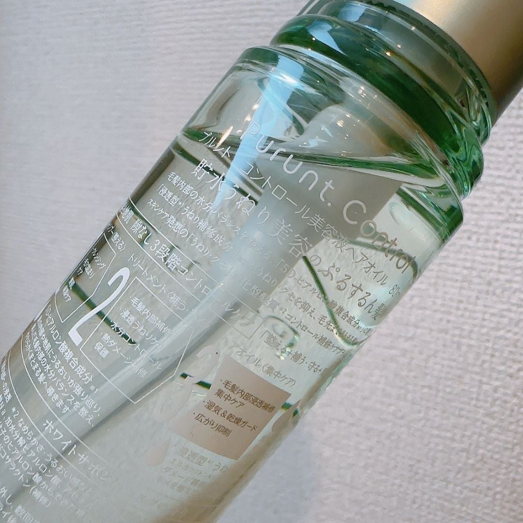 プルント コントロール美容液ヘアオイル/Purunt./ヘアオイルを使ったクチコミ(2枚目)