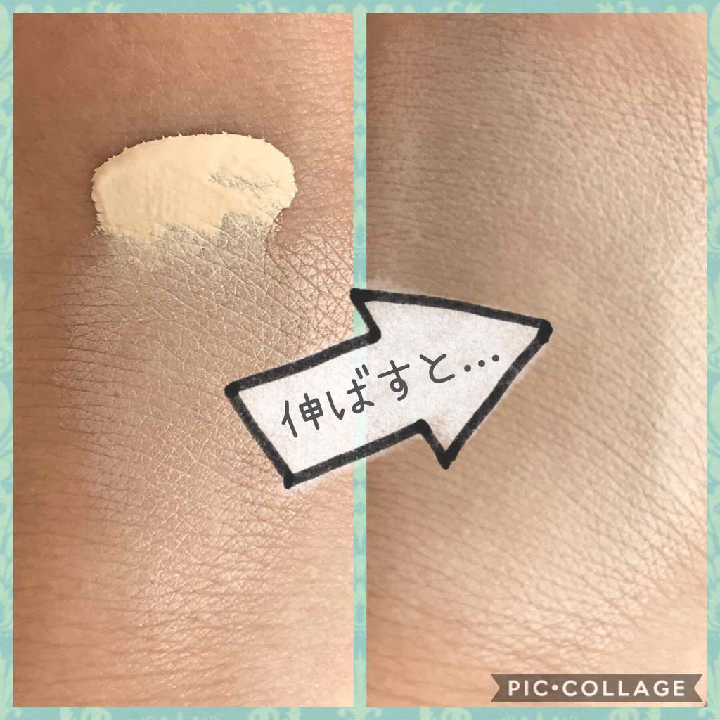 マイコンシーラー ワイド カバー/innisfree/リキッドコンシーラーを使ったクチコミ(2枚目)
