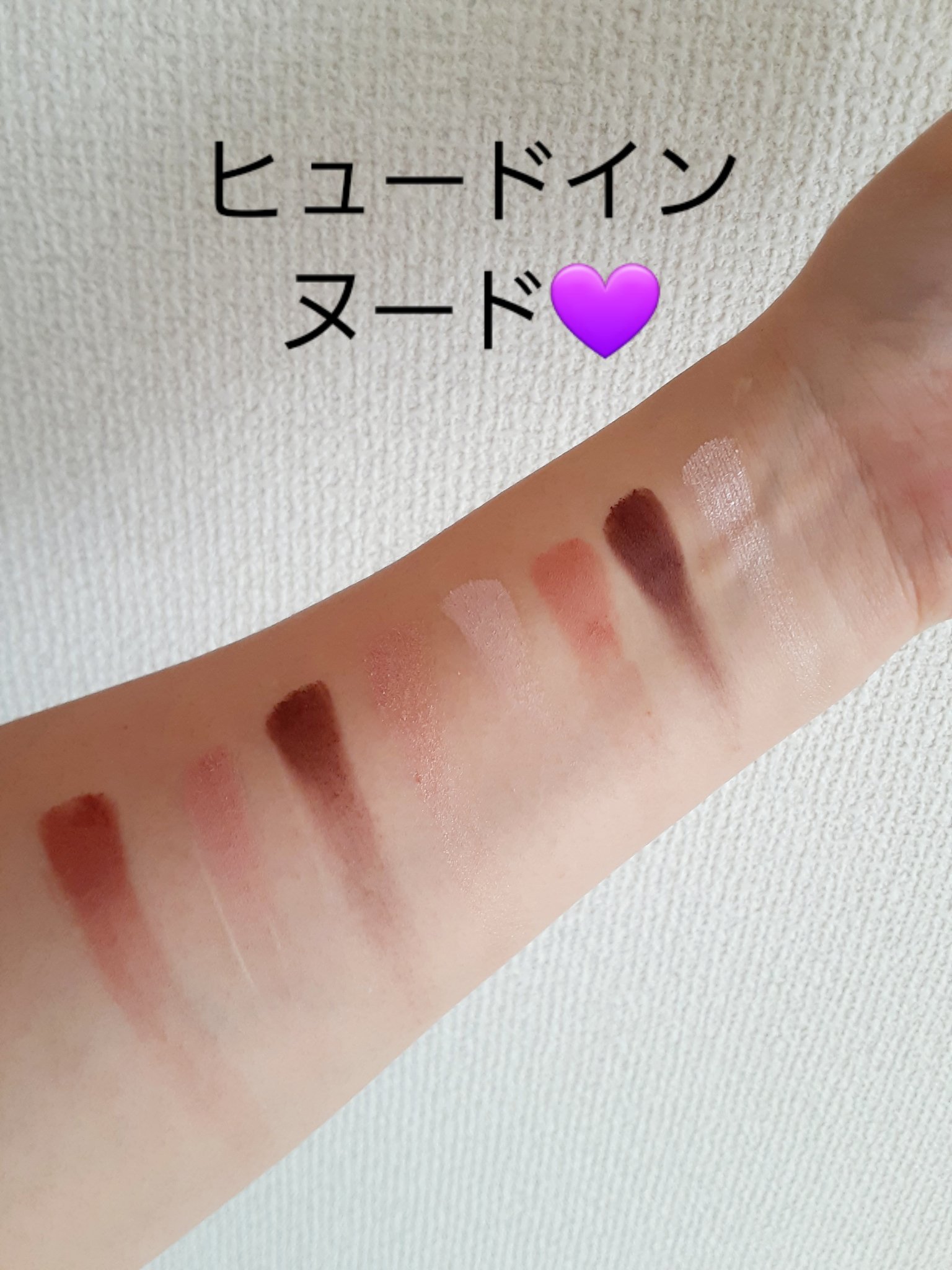 ザジー ジグソーアイシャドウパレット ヒュード イン ヌード(Hued in Nude)/SHEGLAM/アイシャドウパレットを使ったクチコミ（3枚目）