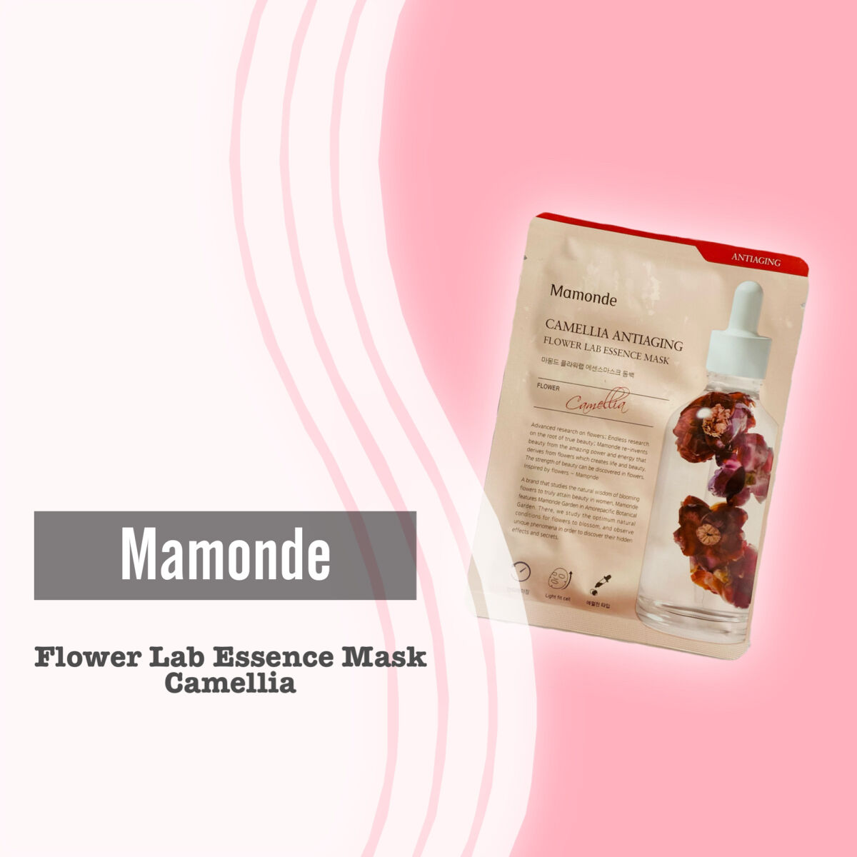 Flower Lab Essence Mask/Mamonde/シートマスク・パックを使ったクチコミ（2枚目）