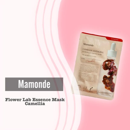 Flower Lab Essence Mask/Mamonde/シートマスク・パックを使ったクチコミ(2枚目)