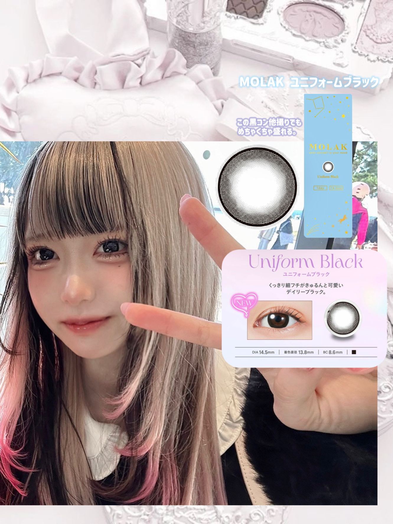 大量コスメまとめ売り　未使用〜残量9割　アイシャドウ　破格 大量コスメまとめ売り 未使用〜残量9割 アイシャドウ 破格 - メルカリ