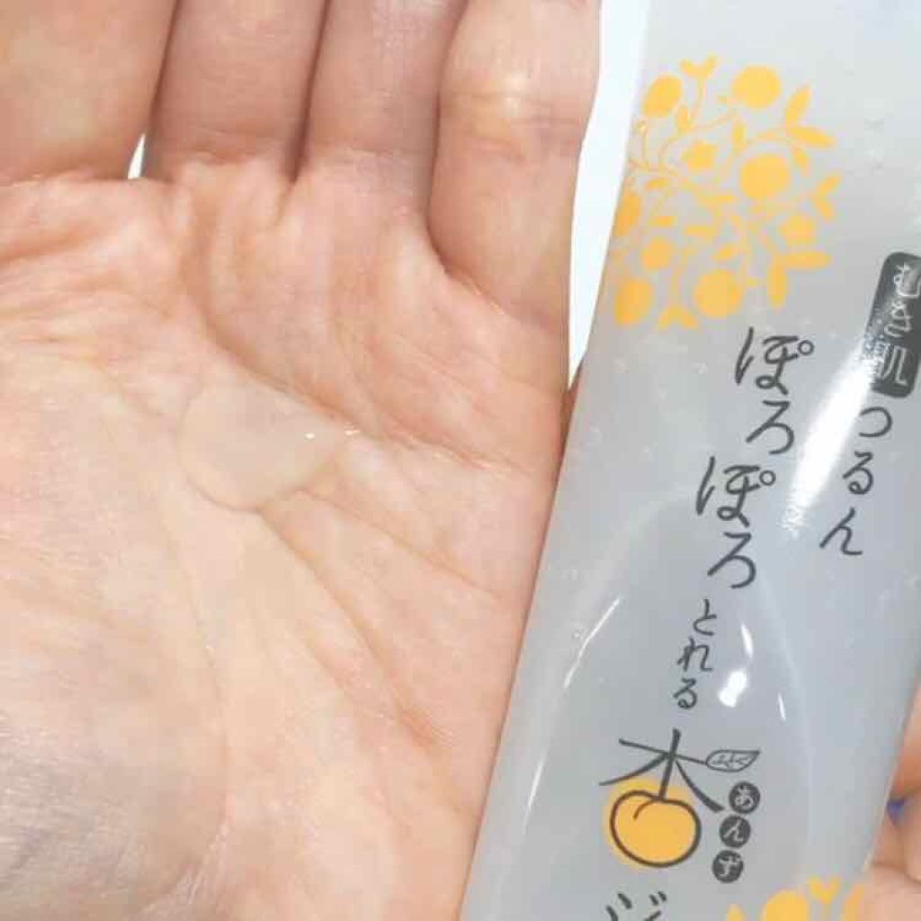 ぽろぽろとれる杏ジェル/フレージュ/ネック・デコルテケアを使ったクチコミ(2枚目)