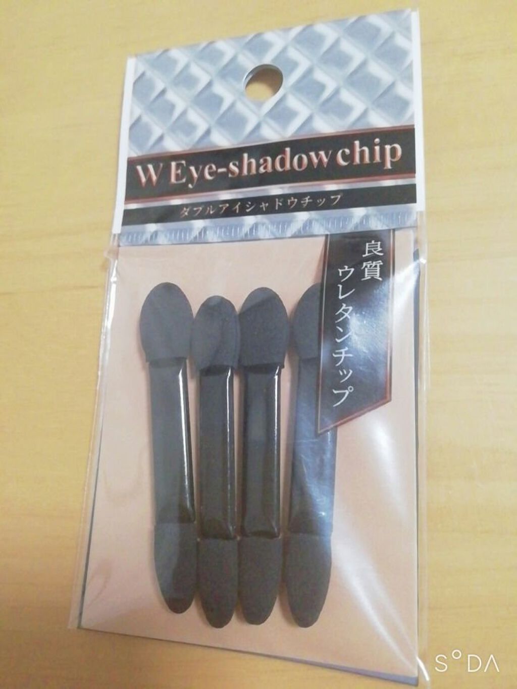 アイシャドウWチップ/セリア/メイクブラシを使ったクチコミ(1枚目)