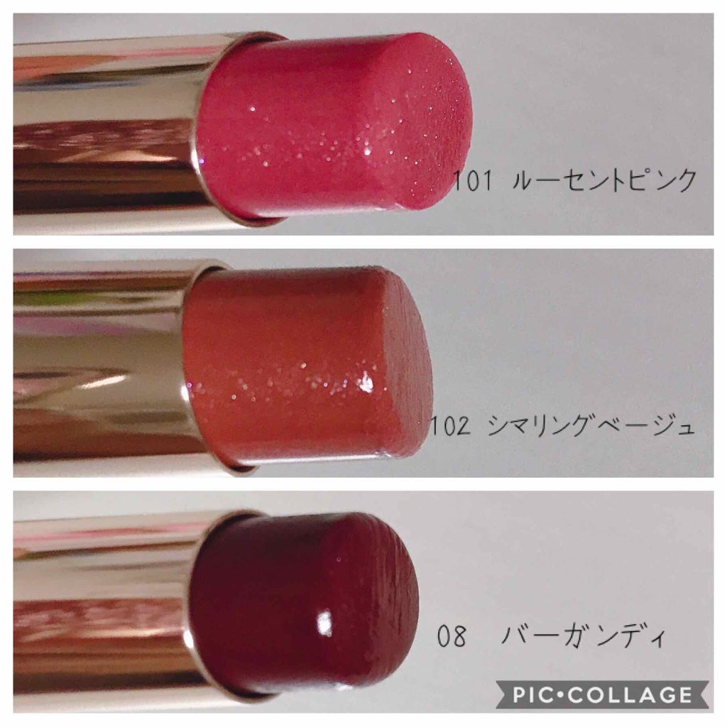 オペラ リップティント N/OPERA/リップティントを使ったクチコミ(2枚目)