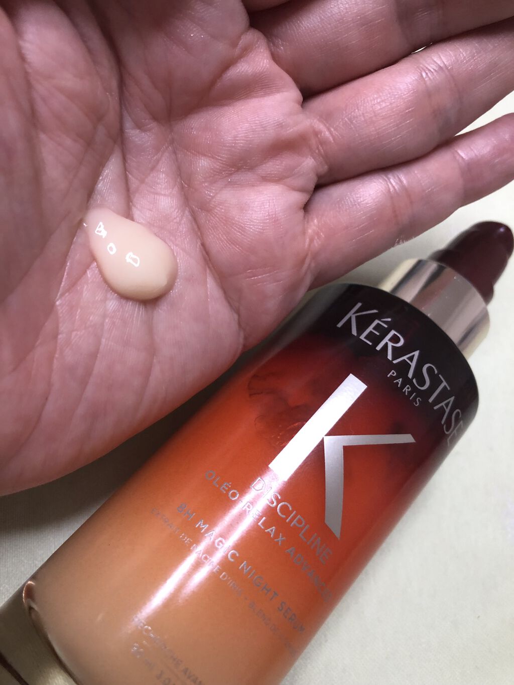 DP オレオ リラックス マジック ナイト セラム/ケラスターゼ/ヘアミルクを使ったクチコミ（2枚目）