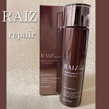 インナーモイスチュアローション No.11/RAIZ repair/化粧水を使ったクチコミ（8枚目）