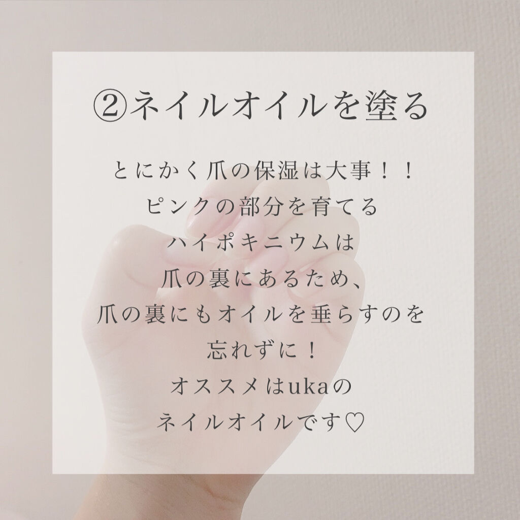 チェコ製 ガラスの爪やすり/Nail's Magic/ネイル用品を使ったクチコミ（3枚目）