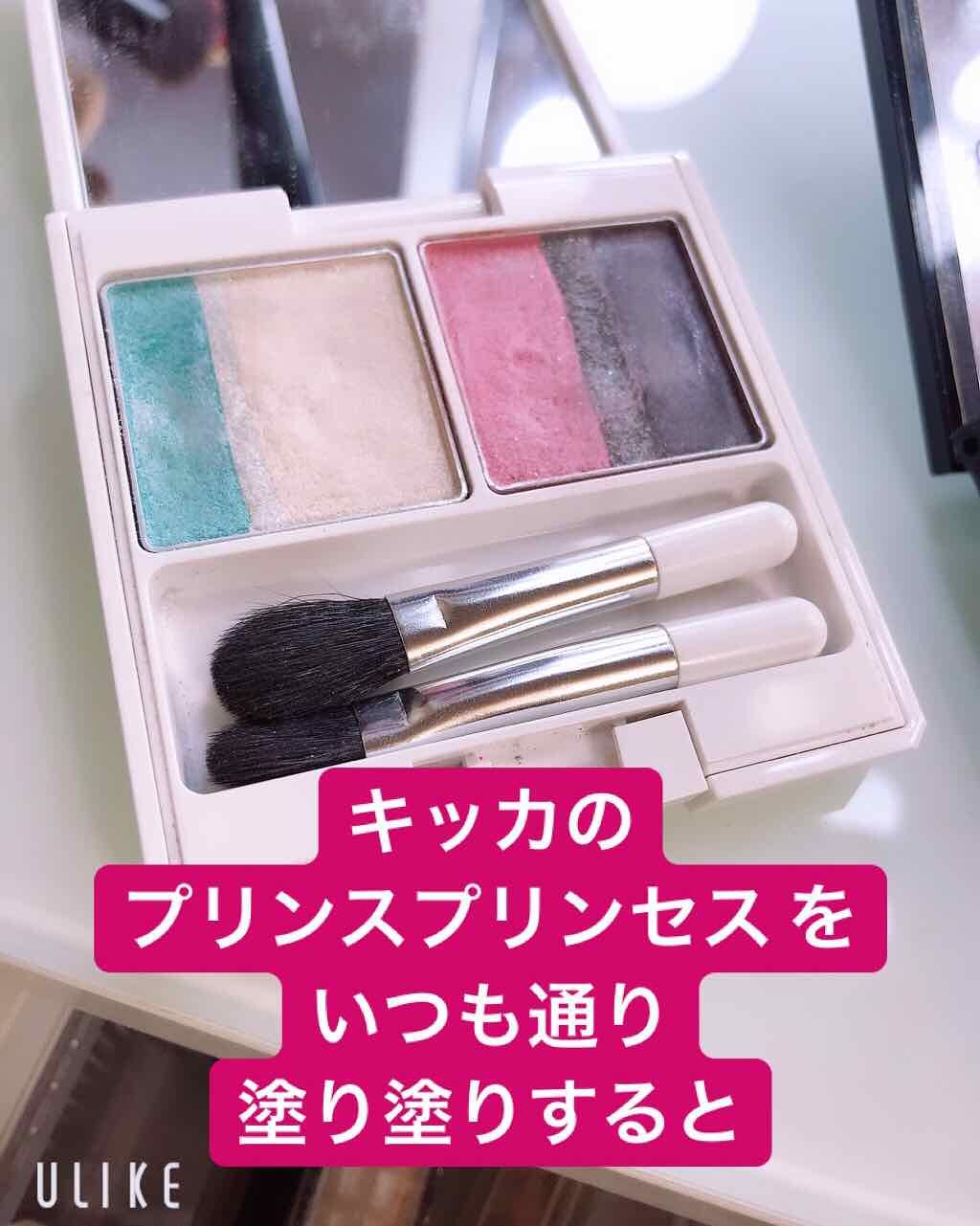 フローレスグロウ リッドテクスチャー アイシャドウ/CHICCA/アイシャドウパレットを使ったクチコミ（2枚目）