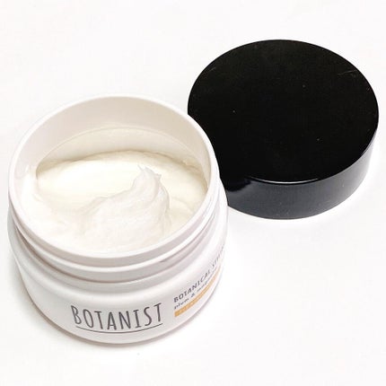 ボタニカルスタイリングワックス フレキシブルムーブ/BOTANIST/ヘアワックス・クリームを使ったクチコミ(3枚目)