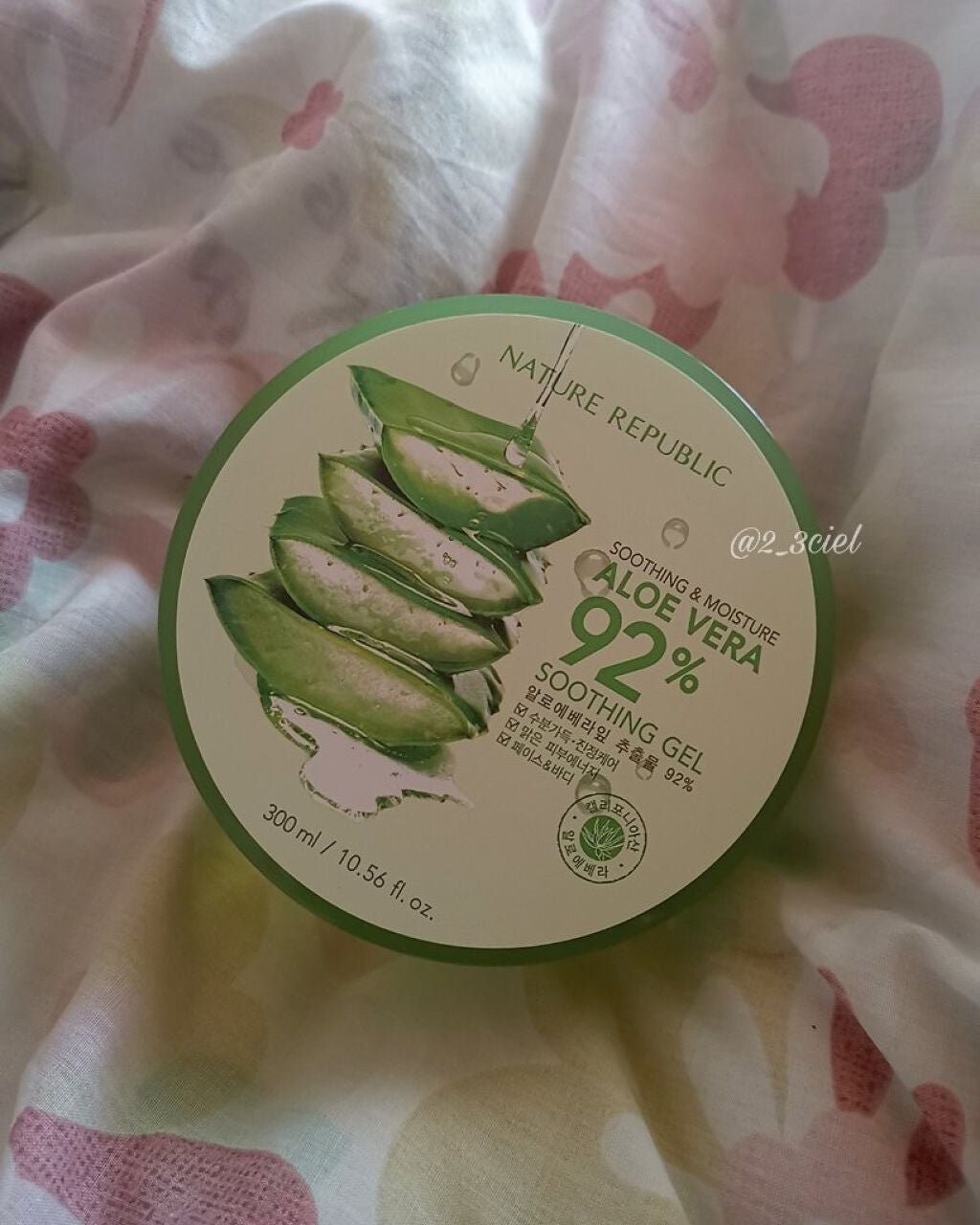 マイルド&モイスチャーアロエジェル/ネイチャーリパブリック/ボディローションを使ったクチコミ(2枚目)