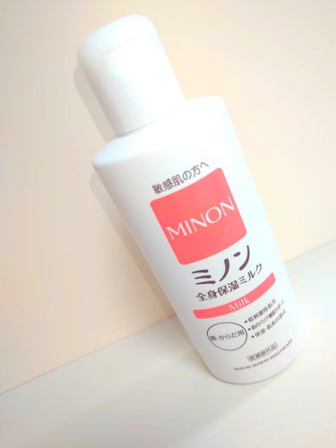 ミノン ミノン全身保湿ミルクのクチコミ「 #ミノン全身保湿ミルク
200ml 税込 1,400円

✔️商品説明
・とろけるように伸び.....」（3枚目）