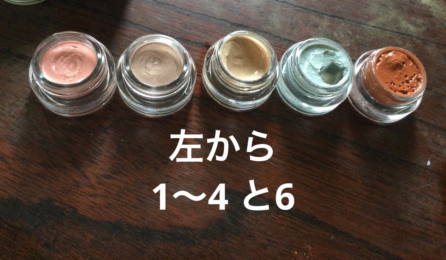 レヨン ジュレアイズ N/Elégance/ジェル・クリームアイシャドウを使ったクチコミ(2枚目)