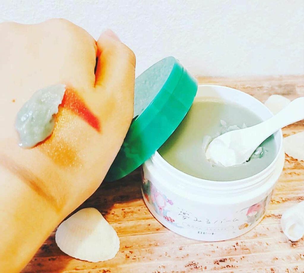 夢みるバーム 海泥スムースモイスチャー/ロゼット/クレンジングバームを使ったクチコミ（3枚目）