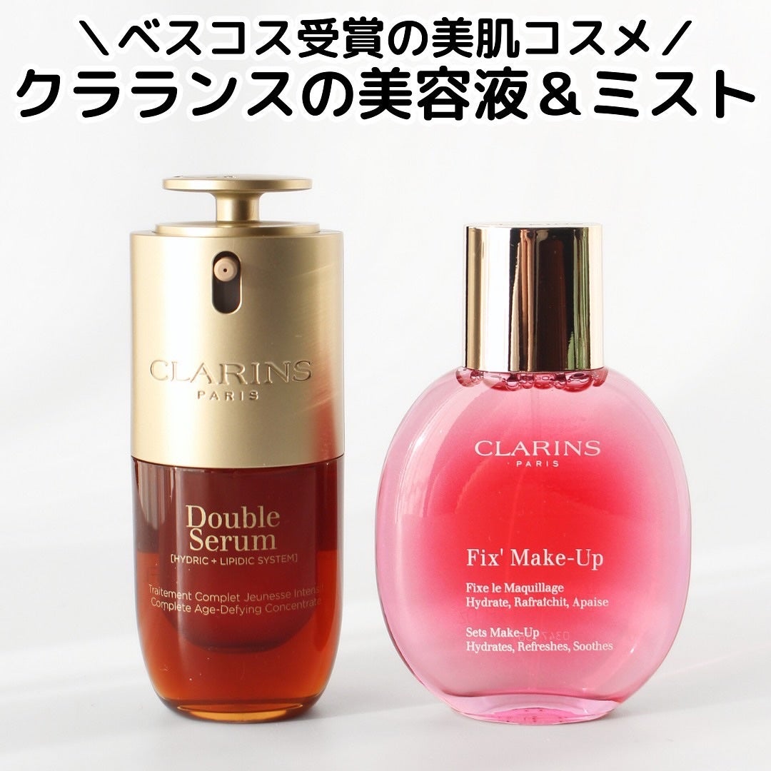 フィックス メイクアップ N/CLARINS/ミスト状化粧水を使ったクチコミ(1枚目)