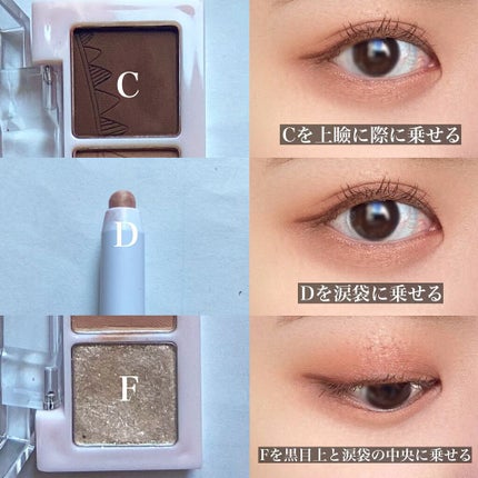 グロウフルールチークス/キャンメイク/パウダーチークを使ったクチコミ(4枚目)