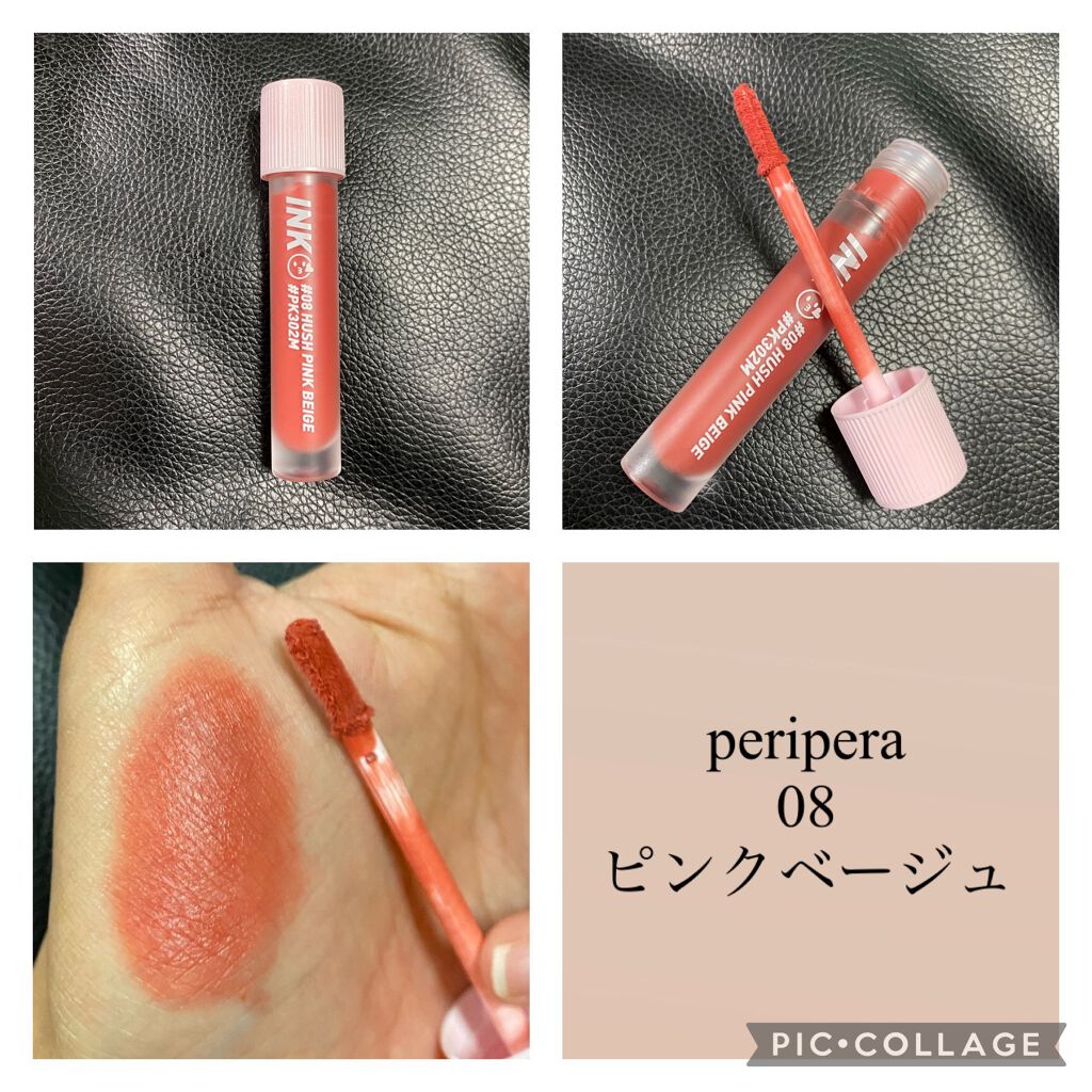 インク マット ブラー ティント/PERIPERA/口紅を使ったクチコミ（1枚目）
