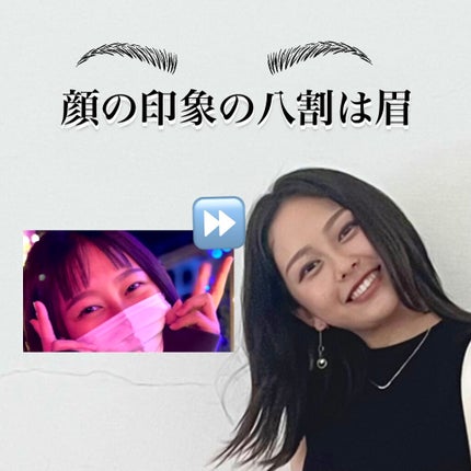 ケイト デザイニングアイブロウ3D/KATE/パウダーアイブロウを使ったクチコミ(1枚目)