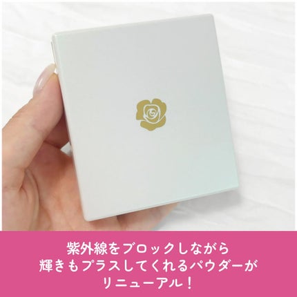 ステファニー サンブロック ルーセントパウダー Ⅲ/ステファニー/プレストパウダーを使ったクチコミ(2枚目)