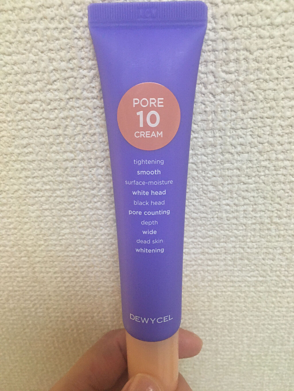 ポアーテンクリーム/DEWYCEL/化粧下地を使ったクチコミ（1枚目）