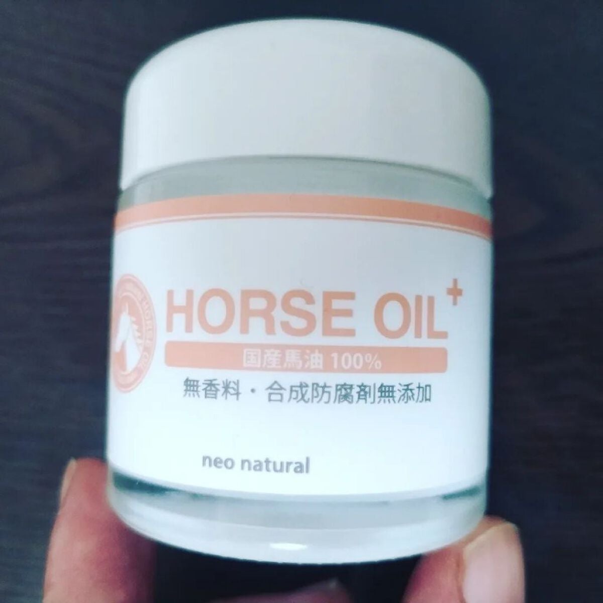 ネオナチュラル馬油クリーム/Natures for/ボディクリームを使ったクチコミ(1枚目)