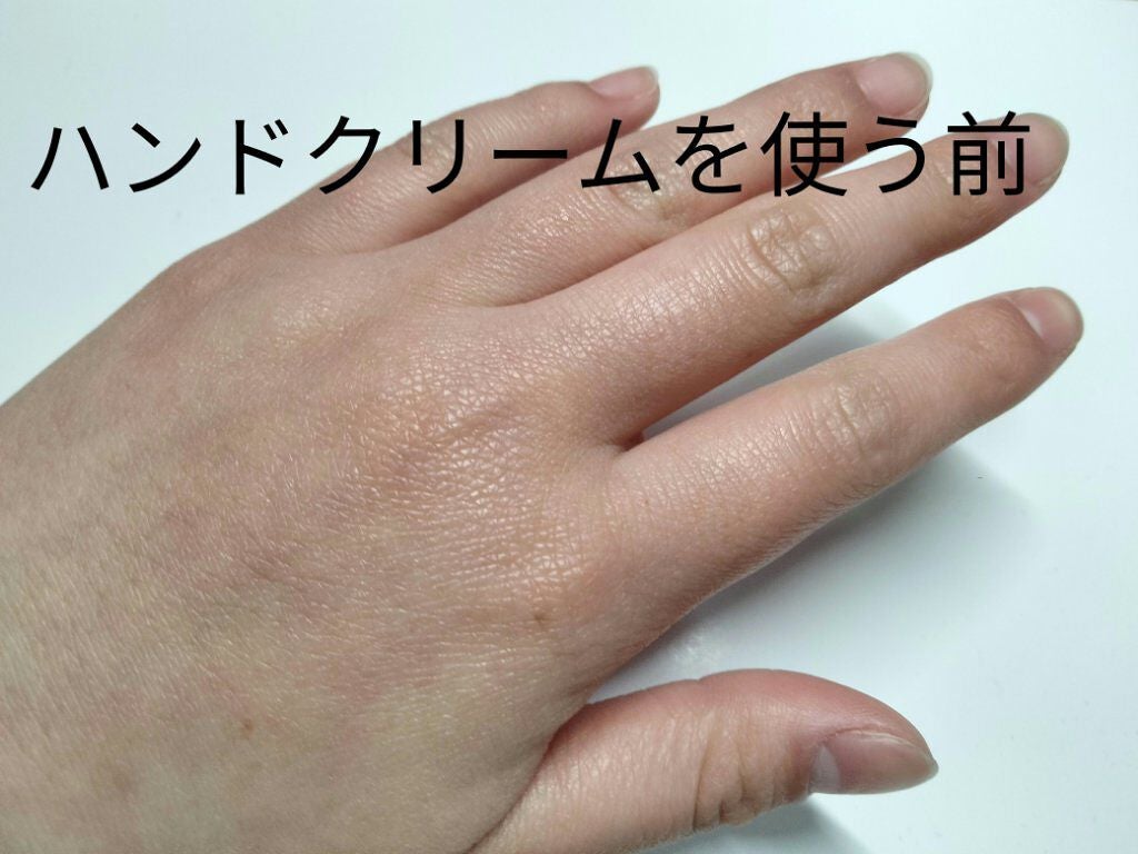 KCハンドクリーム/DAISO/その他スキンケアを使ったクチコミ(4枚目)