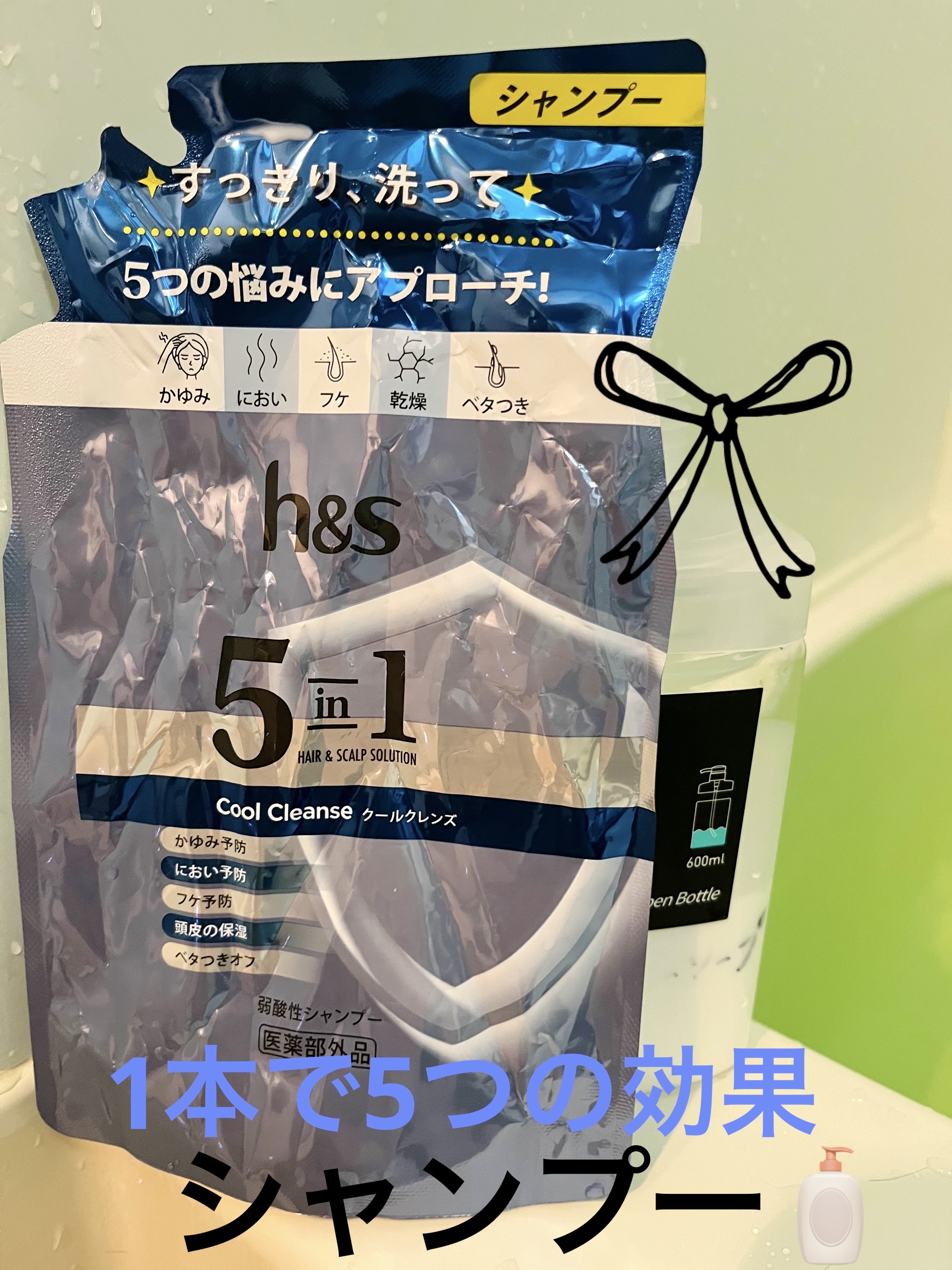 5in1クールモイスチャーシャンプー/コンディショナー/h&s/市販シャンプーを使ったクチコミ（1枚目）