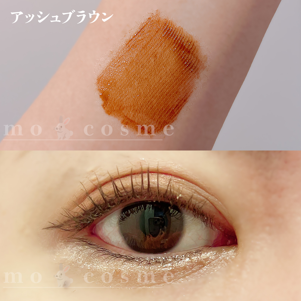 キングダム 束感カールマスカラ アッシュブラウン/キングダム/マスカラを使ったクチコミ（3枚目）