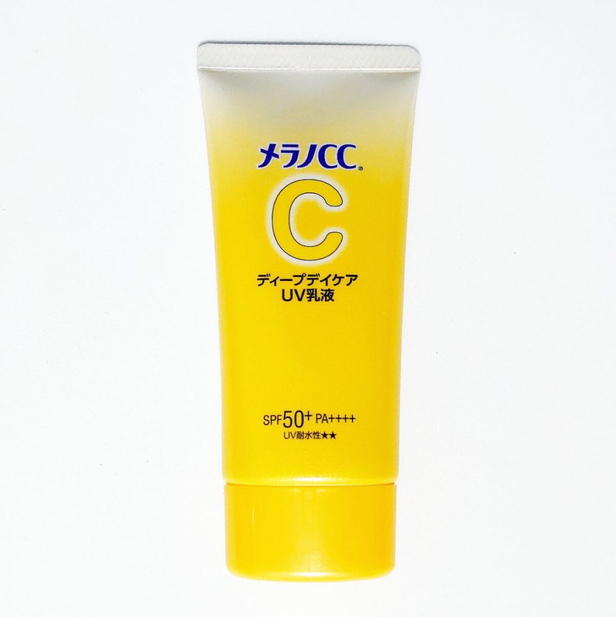 メラノCC ディープデイケアUV乳液/メラノCC/日焼け止めミルクを使ったクチコミ（2枚目）