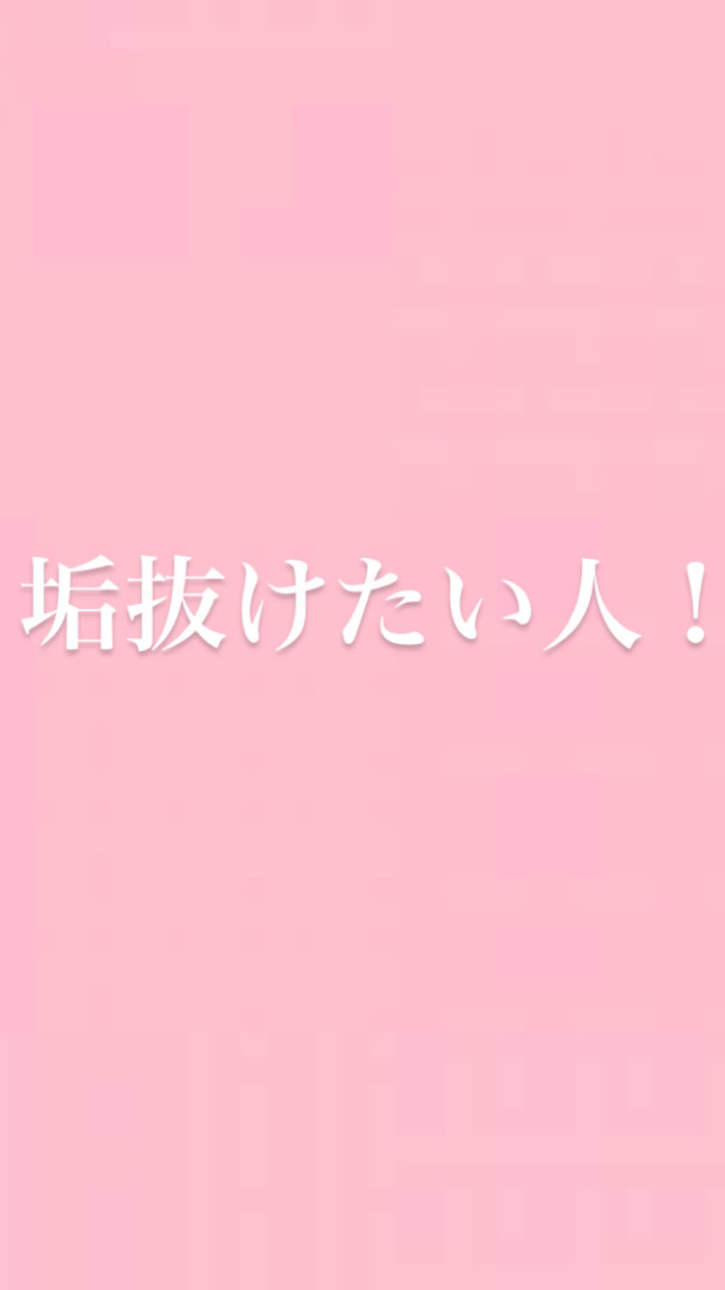 ジェルアイライナー/CEZANNE/ジェルアイライナーを使ったクチコミ（1枚目）