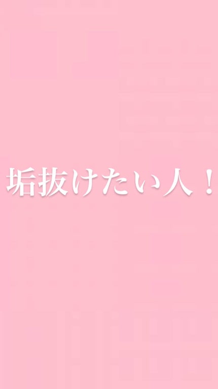 ジェルアイライナー/CEZANNE/ジェルアイライナーを使ったクチコミ(1枚目)