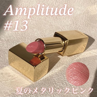 コンスピキュアス リップス/Amplitude/口紅を使ったクチコミ（1枚目）