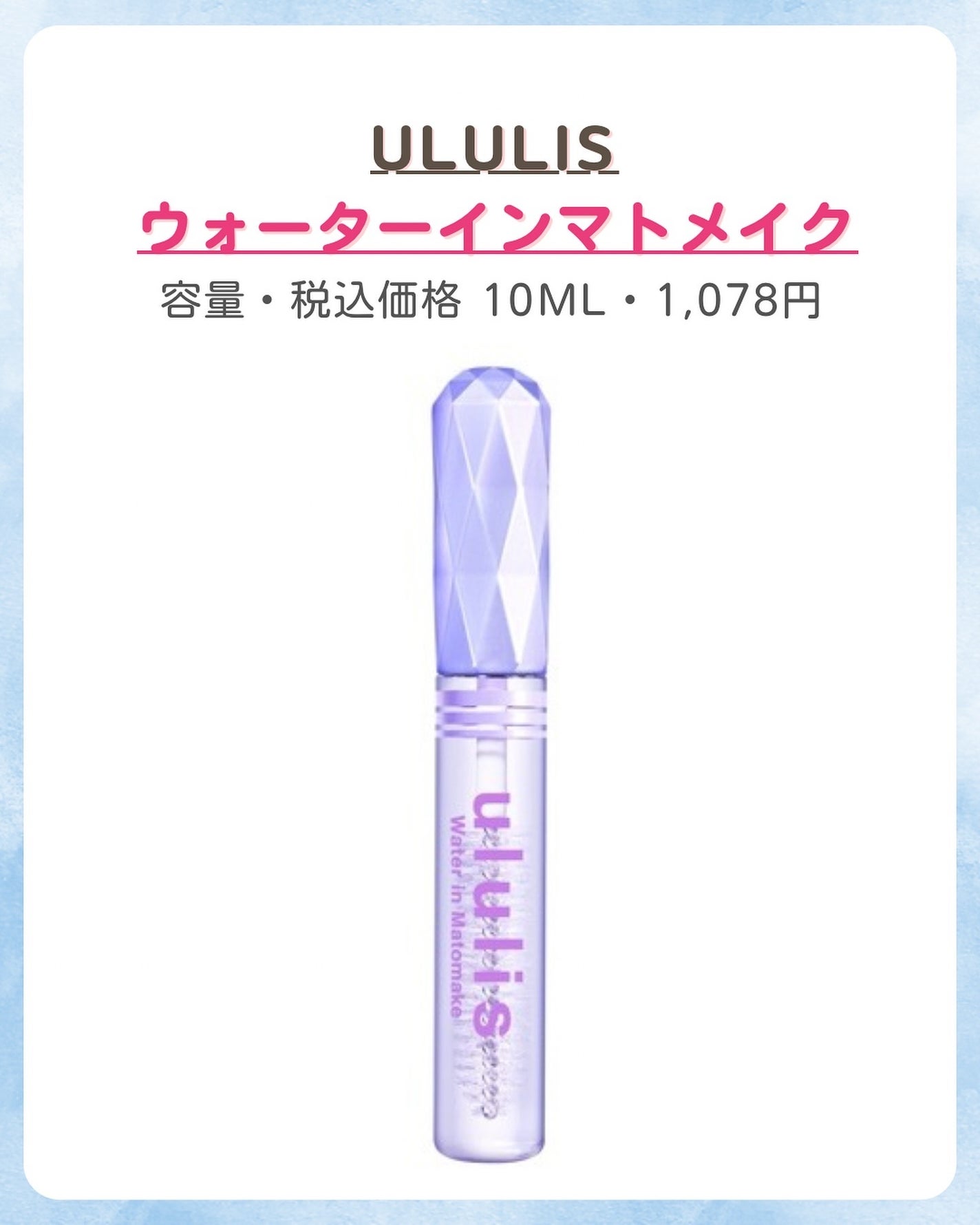 みなみ🌸 on LIPS 「…………………………………………………………………他の投稿はこ..」(6枚目)