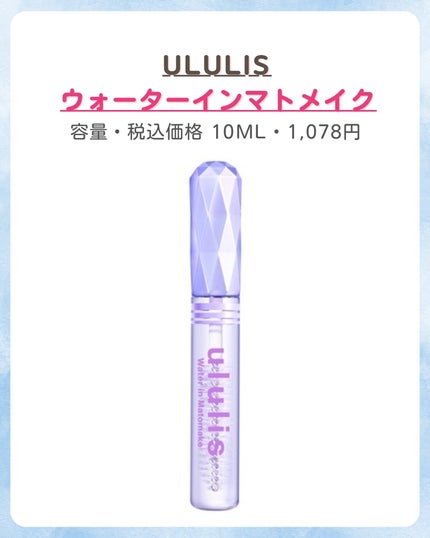 みなみ🌸 on LIPS 「…………………………………………………………………他の投稿はこ..」(6枚目)