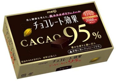 チョコレート効果　CACAO８６％ カカオ95％